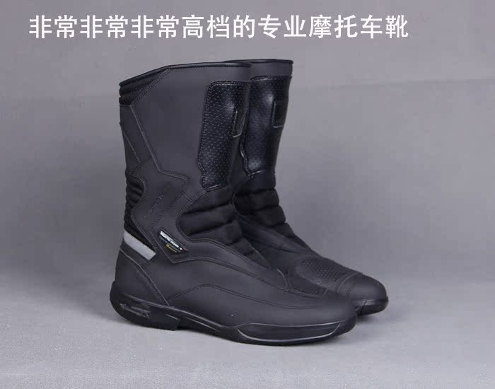 Chaussures moto - Ref 1390415 Image 17