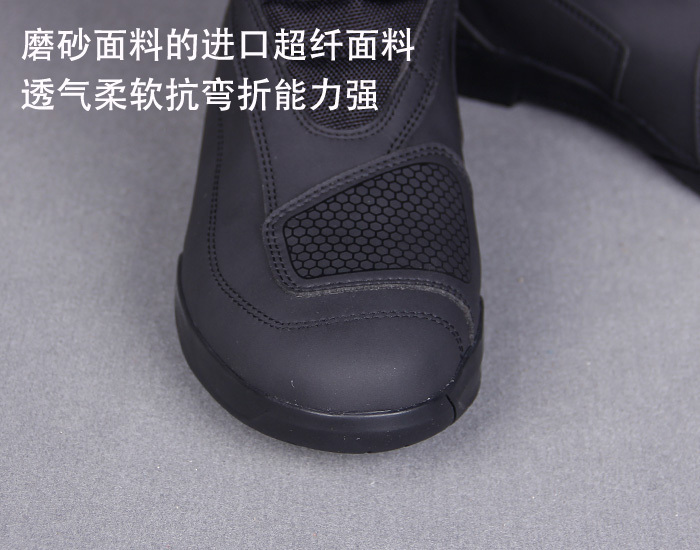 Chaussures moto - Ref 1390415 Image 15