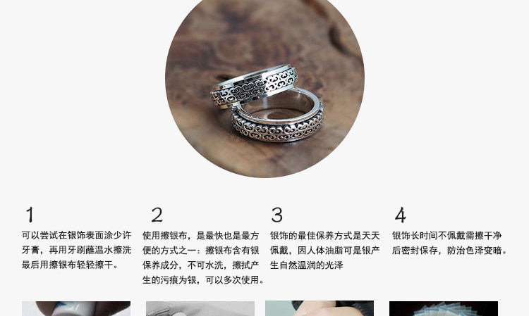 Bague mixte en Argenterie - Ref 3086934 Image 32