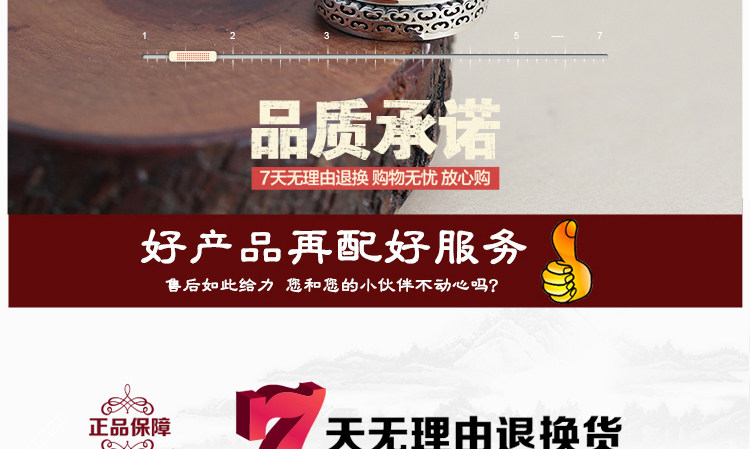 Bague mixte en Argenterie - Ref 3086934 Image 34