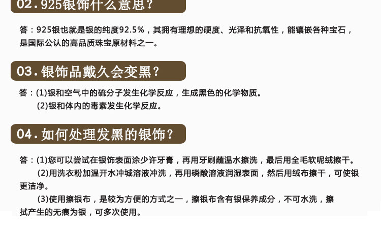 Bague mixte en Argenterie - Ref 3086934 Image 37