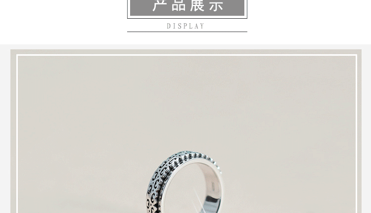 Bague mixte en Argenterie - Ref 3086934 Image 15