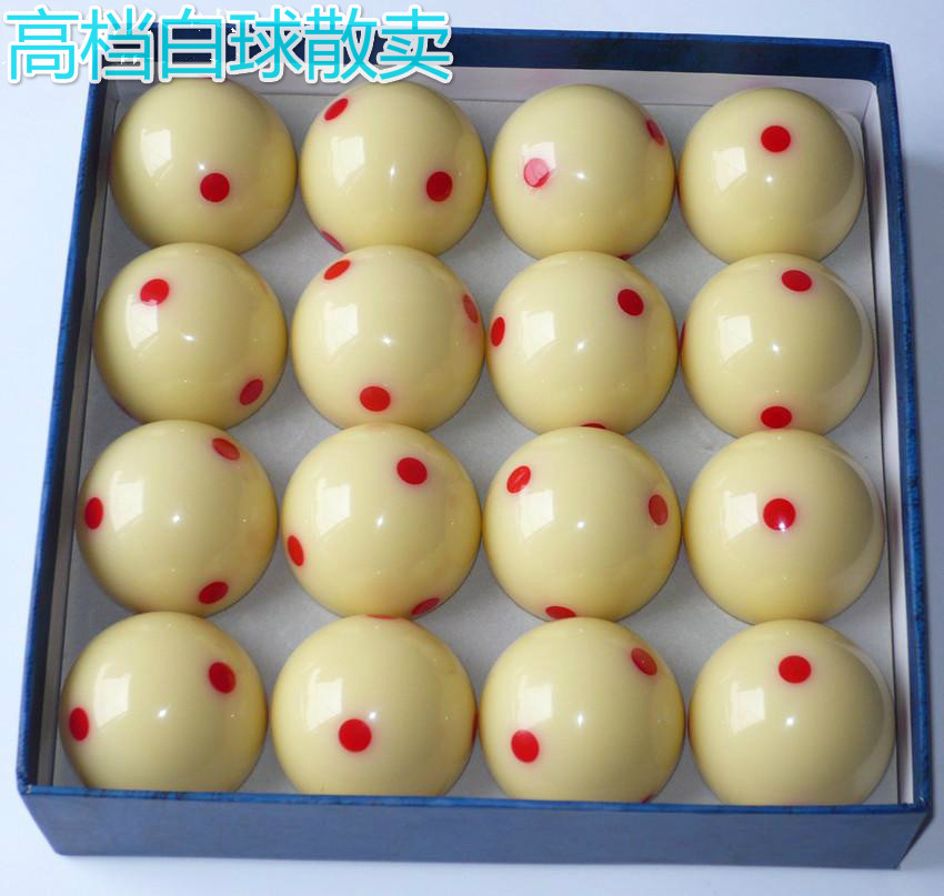 Crystal big head white ball color cue ball Billiard ball zero sell loose sell cue ball ball Billiard Crystal ball Billiard supplies