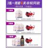 Weight Loss Fat Burning Cream, Heating Massage, Firming the Whole Body, Postpartum Big Belly, Waist, Abdomen, Arms and Legs, Beauty Salon Body Cream