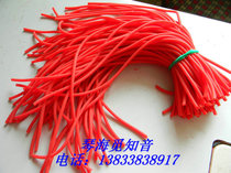 Factory direct sales dulcimer accessories dulcimer bamboo leather tube anti-aging 2 5 yuan each