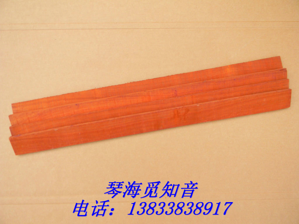 Factory direct Matou Qin accessories mahogany fingerboard length 51cm width 3 5cm thick 7mm