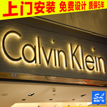 led outdoor billboard neon acrylic mini resin large building back luminous word door head sign customized