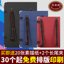 Rembrandt picture clip 4K sketching sketch drawing board A3 picture clip children 8K picture bag storage sketch clip can be double back