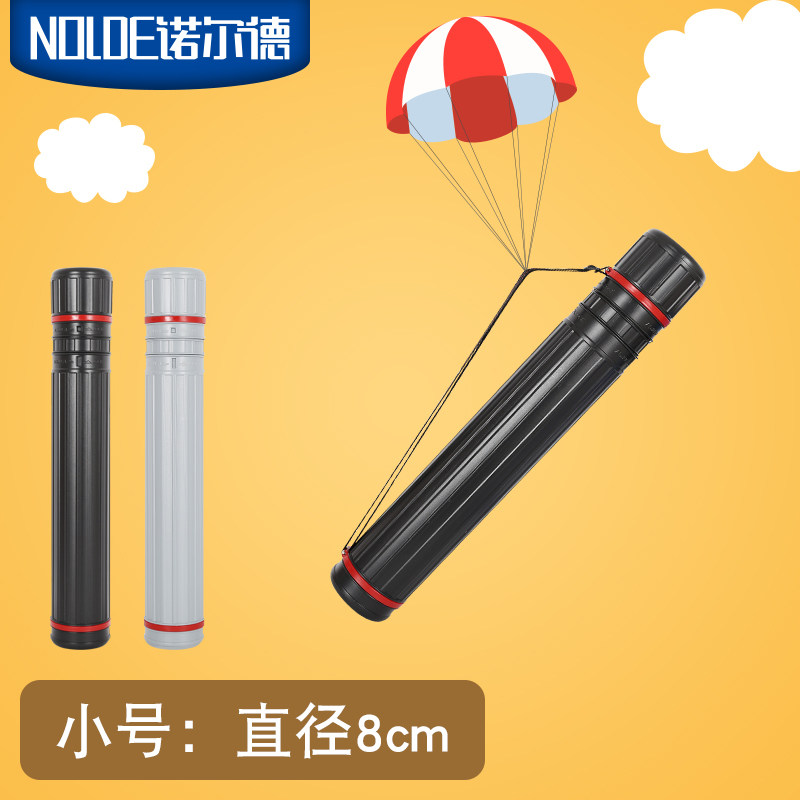 Nold Trumpet Flex Drawing Barrel Poster paper cylinder Fine Arts Moisture Thickened Sketching Sketching of lettuptus