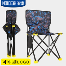 Nord folding chair art students special large small number painting stool portable beach chair childrens art Mazar