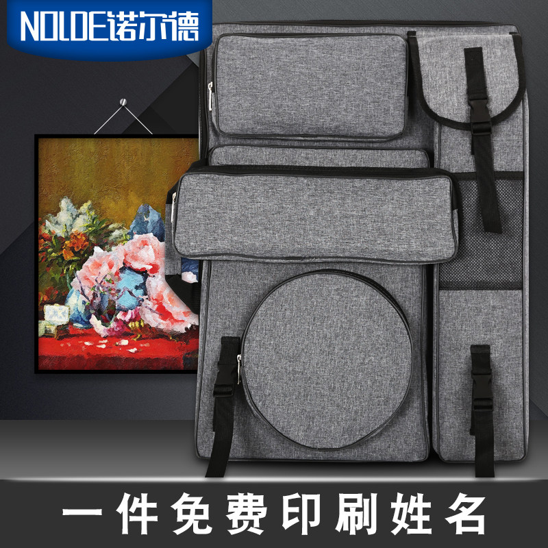 Nold Painting Bag Fine Art Bag Fine Arts Students Special Painting Bag 4K Yikao Writing students with drawing board bag large capacity
