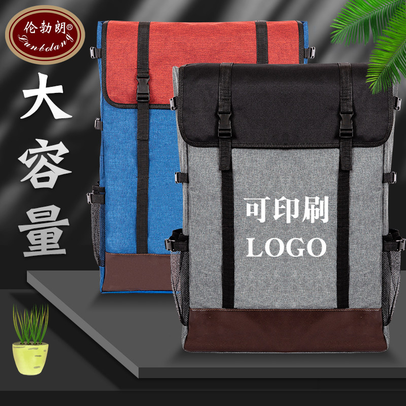 Nod 4K Painting Bag Fine Arts Students Special Art Examination Drawing Bag Fine Art Bag a2 Drawing Board Bag Large Capacity Write Birth