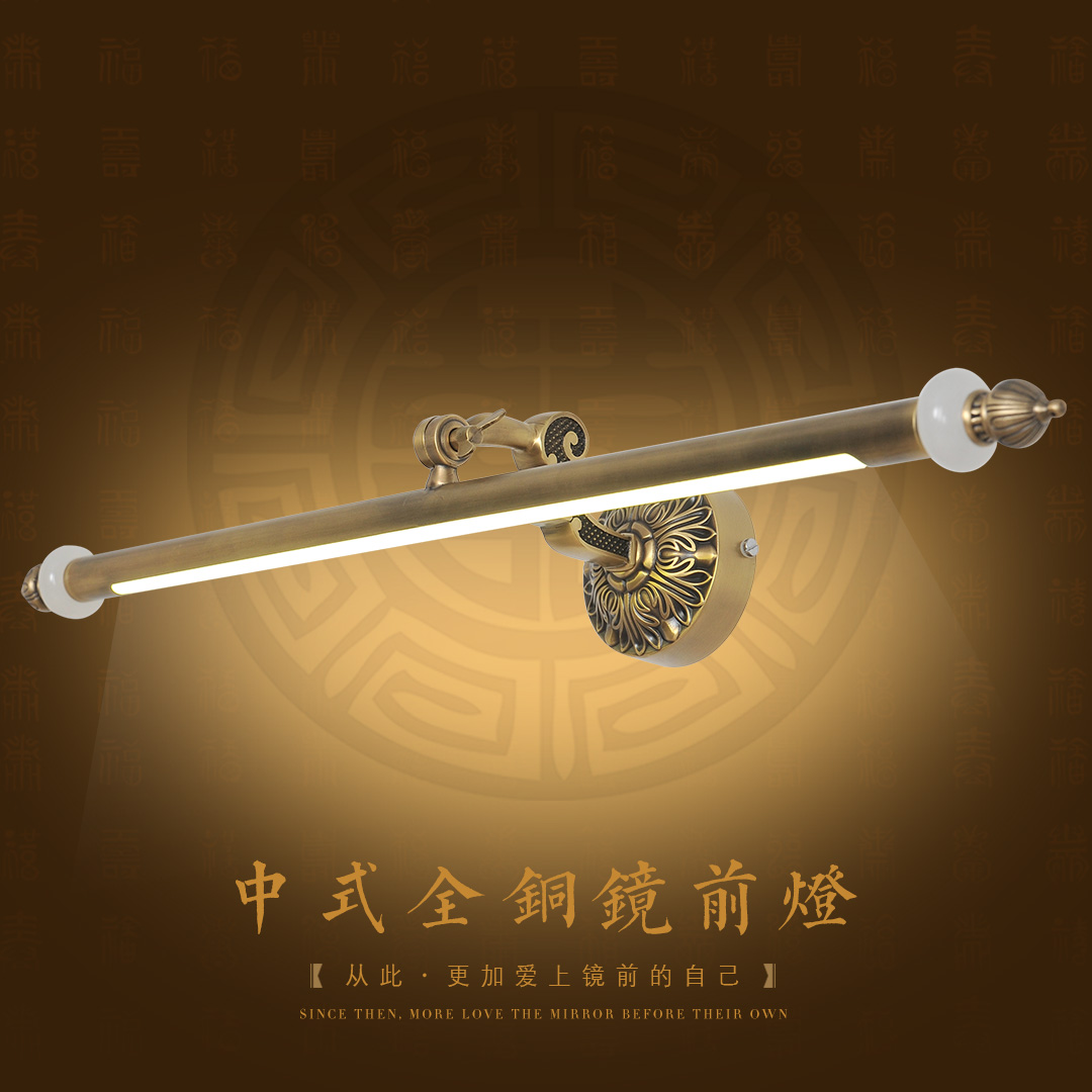 ŷ��ͼȫͭ��ʯ��ǰ��j253