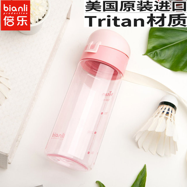 bianli Beile Tritan water cup environmentally friendly non-toxic heat-resistant outdoor sports direct drinking plastic bottle 450ml