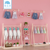 Clothing store display rack Floor-standing solid wood floor-to-ceiling display rack ins Nordic special clothing store hanger display rack