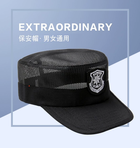 Черная летняя шапка, дышащая кепка, тренд 2017