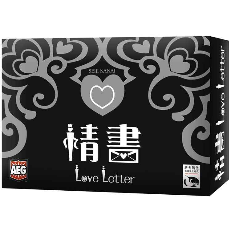 Genuine board game LoveLette Love Letter Desktop couples game Adult casual card party Chinese edition