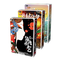 Genuine Desk Tour Drama Series 5 Year Old Parent-child Brain Development Logical Thinking Puzzle Chinese version