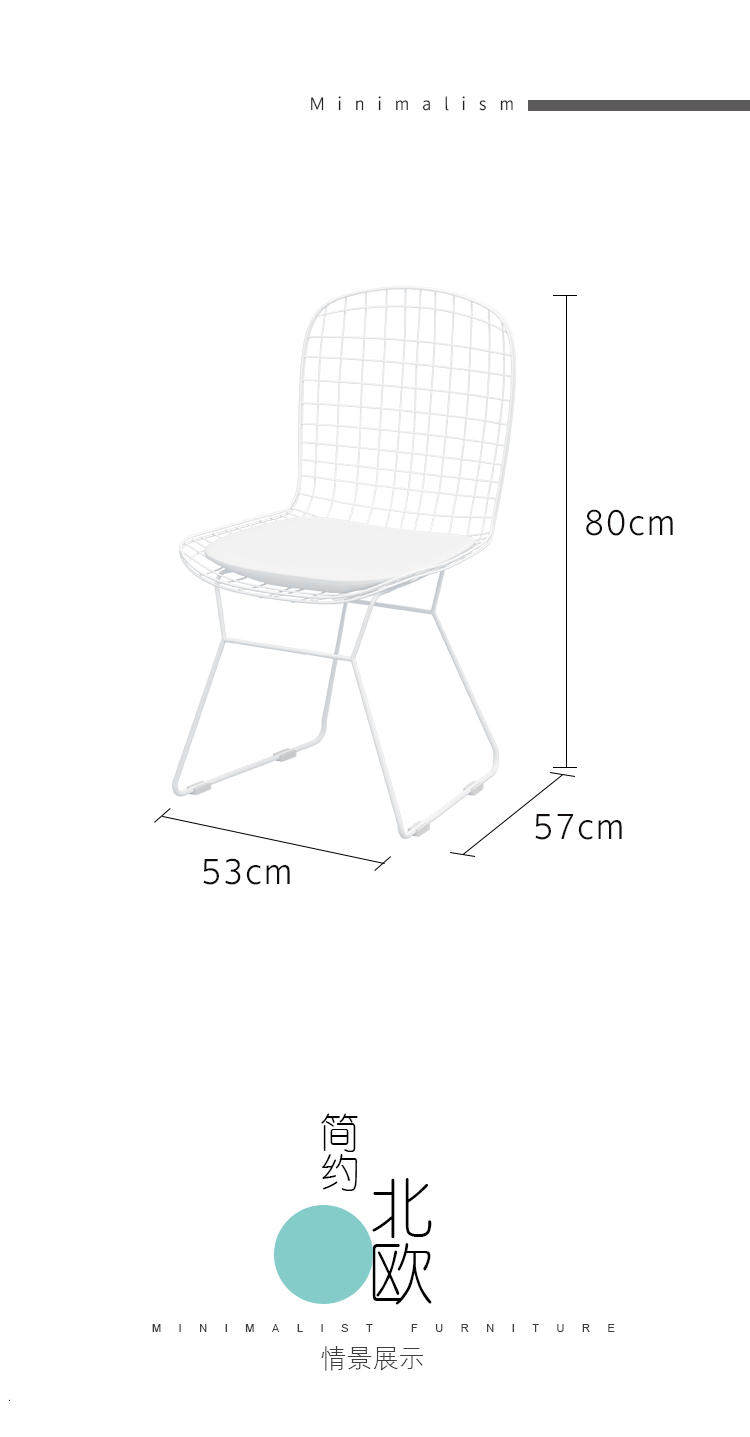 Барная стойка Скандинавский бар столы и стулья сочетание чай магазин кафе сети красный мрамор минималистский обеденный десерт, магазин, ресторан Hunan homes