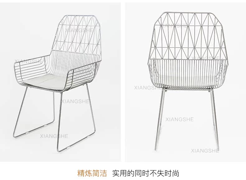 Mỹ giải trí rèn sắt rỗng ghế ăn bàn ghế rỗng dây ghế đồ nội thất dây ghế nhà hàng ghế cafe - Đồ nội thất thiết kế ghế bệt tựa lưng