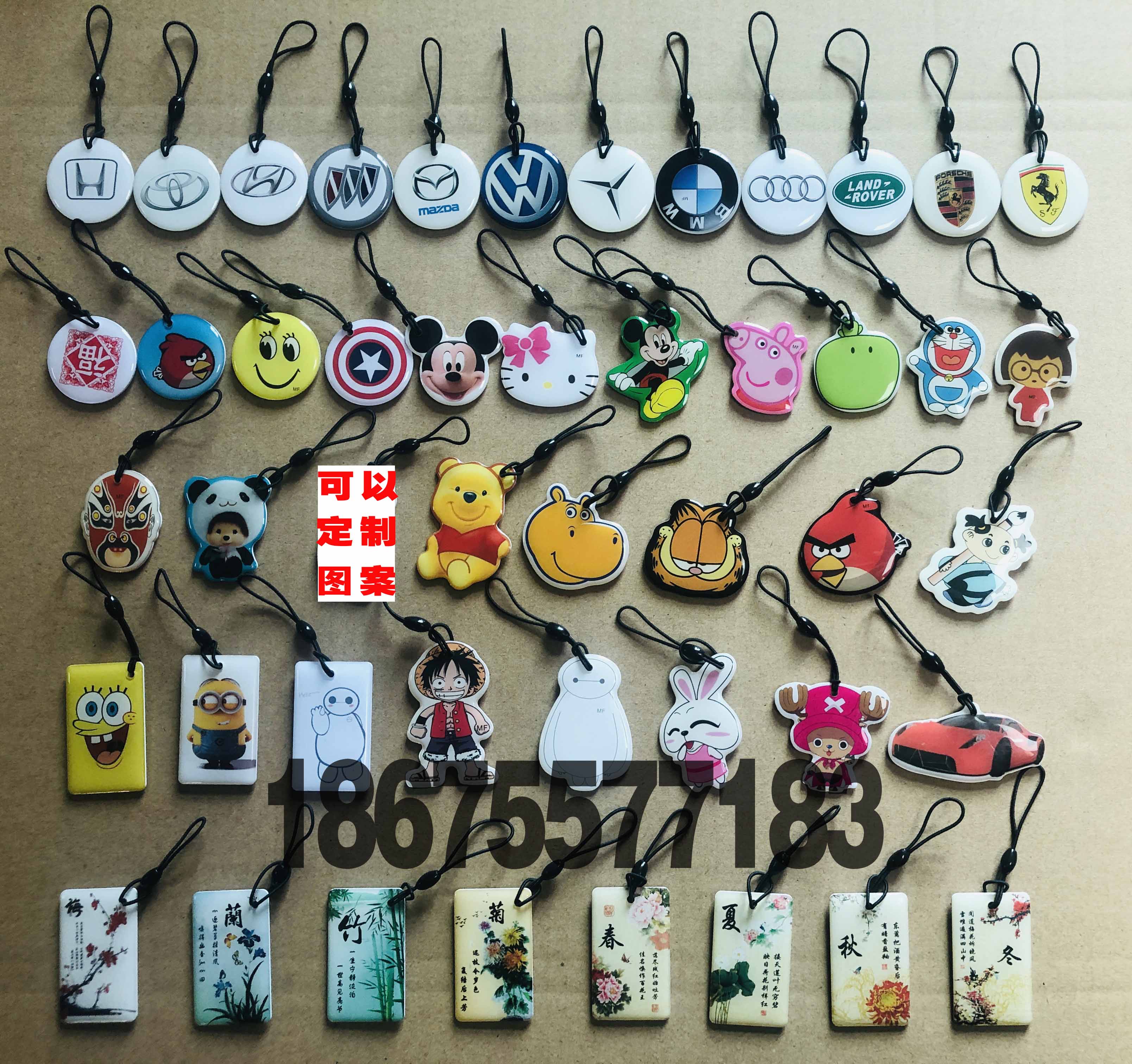 ID5577 Drop Glue Cartoon Access Control Elevator Parking Exam Attendance Card Repeatedly Wipe the Copy Replicator Customizable Guarantee