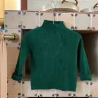 Темно-зеленый