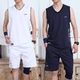 Mùa hè kích thước lớn vest nam cotton thể thao phù hợp với quần short lỏng chạy thể dục quần áo bóng rổ thấm mồ hôi - Áo vest cotton áo ấm nam mùa đông Áo vest cotton