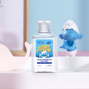 【蓝精灵联名】儿童便携式免洗洗手液