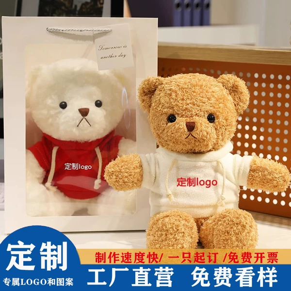 Товары от 优亲育婴