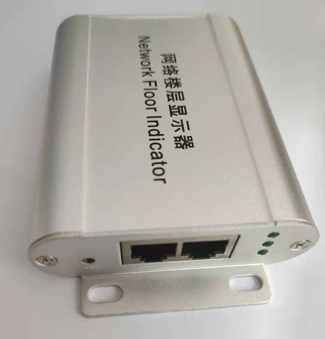 U-sense network elevator floor display digital floor display floor character overlay network floor display