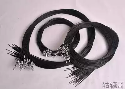 Teflon variable speed inner wire core brake inner wire core mountain road folding