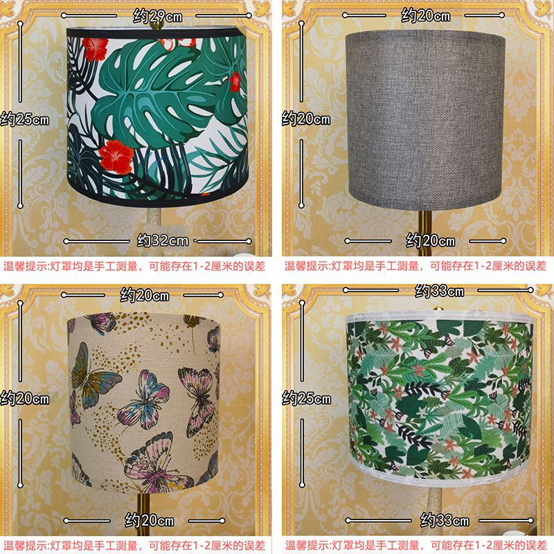 [Single Purchase of Lampshade] Removable Lampshade with Colorful Printed Patterns for Guesthouse and Hotel Decoration, Modern and Simple DIY Chandelier Use