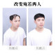 Men's hair replacement piece wig cover head replacement forehead bald hair replacement pad hair extension flip wig real hair male hair block