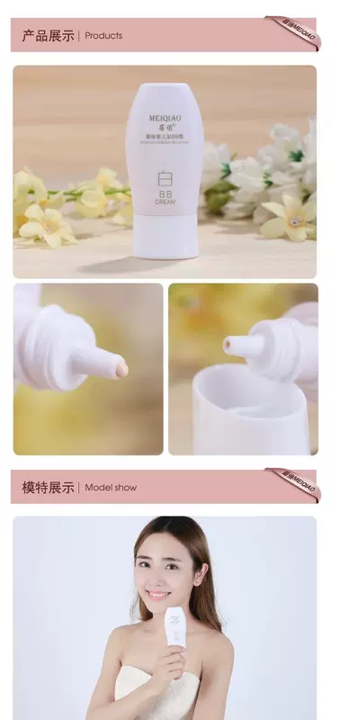 Lông mày BB cream dạng lỏng che khuyết điểm giữ ẩm cô lập mạnh mẽ trang điểm nude giả CC kem trắng nam nữ gửi phồng