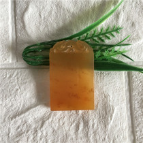 Natural Yellow Dragon Jade Ping An No Things Brand Pendant Fashion Couple Neck Jade Pei