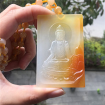 Natural Jade Yellow Dragon Jade A good color Guanyin pendant pendant exquisite fashion Mens neck jewelry Jade