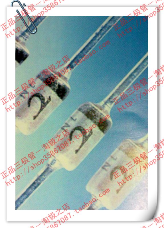 31DQ06 Schottky diode-Taobao