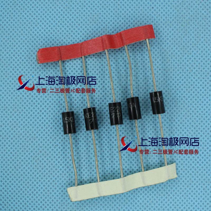 1 5KE220A TVS transient full-series diodes-Taobao