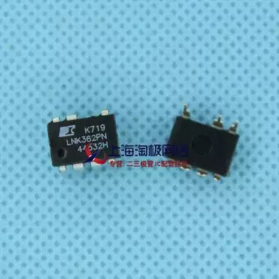 AC-DC converter switch LNK362PN LNK362P US POWER brand new import~