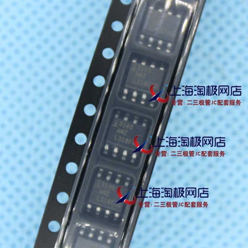 CA3140AMZ CA3140AMZ CA3140 INTERSIL operational amplifier spot ~