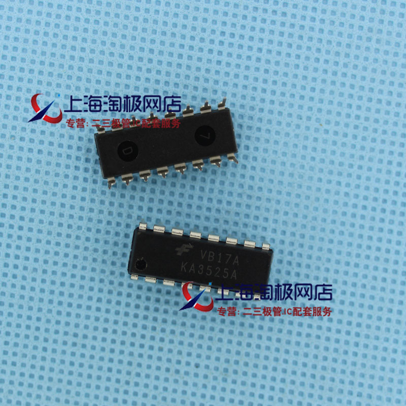 Hot sale KA3525A fairy child brand new spot PWM controller power supply IC DIP16 chip ~