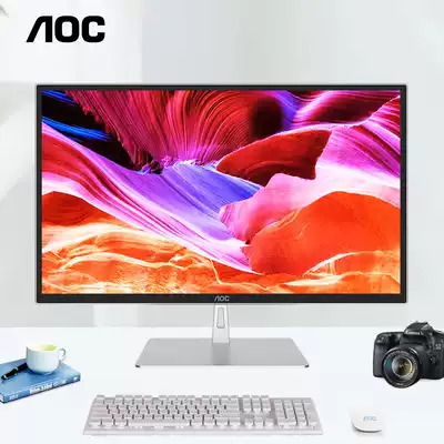 AOC 23 8-inch All tenth generation i5 i7 new octa-core office cash register game design machine