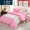 Mã bị hỏng bông twill đơn mảnh chăn che chăn 1,5 1,8m giường đầy đủ chăn bông - Quilt Covers chăn băng lông