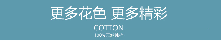 Chăn bông chăn đơn sinh viên ký túc xá chăn đơn 1,5m1,8 mét giường 200 230 đôi chăn đơn mùa thu vỏ chăn