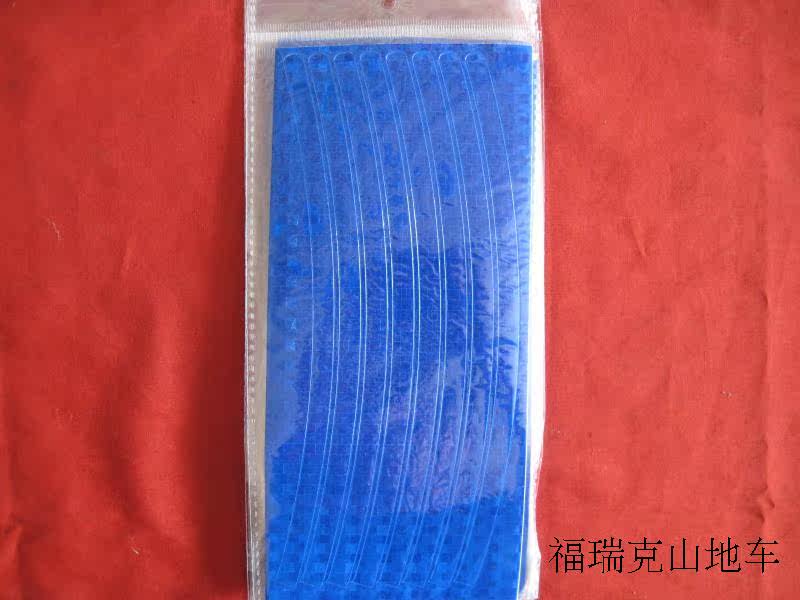 Déco pour vélo - Ref 2285423 Image 28