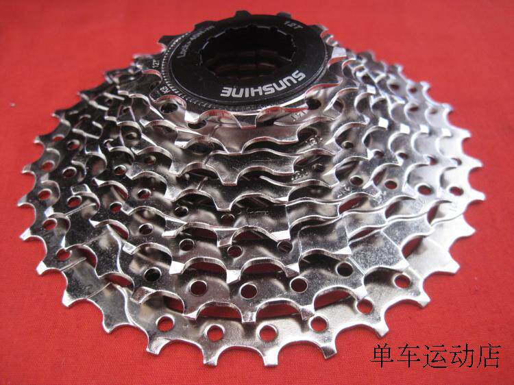 Pignon de vélo FRKE - Ref 2362688 Image 18