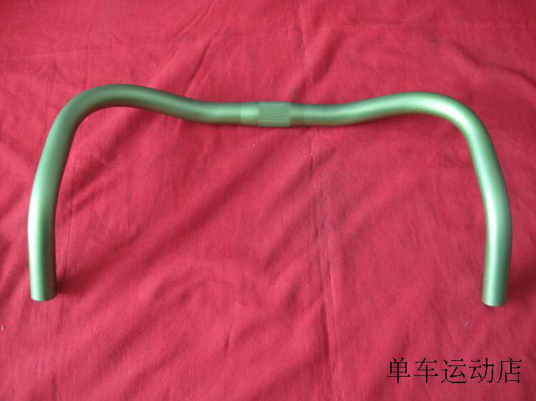 Guidon de vélo - Ref 2333791 Image 23