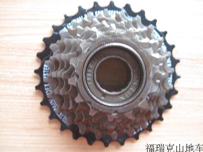 Pignon de vélo 7 vitesses - Ref 2371401 Image 30