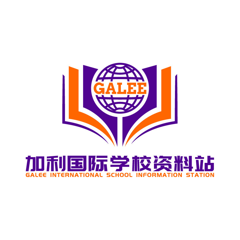 加利国际学校资料站的LOGO