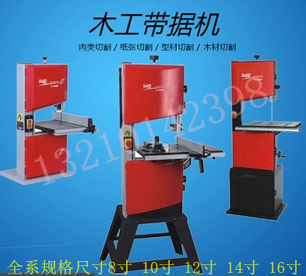 Woodworking band saw machine Small household vertical band saw machine Woodworking cutting machine Buddha bead cutting machine Band saw bed band saw wheel